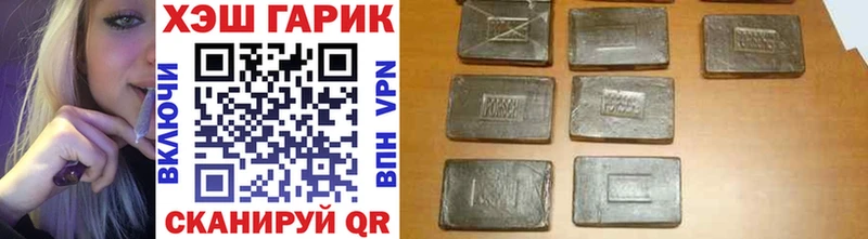 Наркота Ликино-Дулёво Кокаин Гашиш МЕТАМФЕТАМИН МАРИХУАНА СОЛЬ