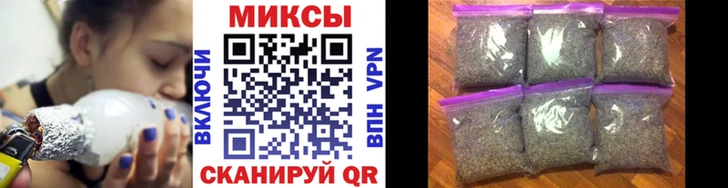 Бутират жидкий экстази Ликино-Дулёво