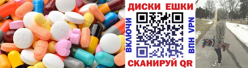 блэк спрут онион  Ликино-Дулёво  Ecstasy 300 mg 