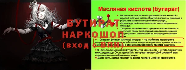 кокаин колумбия Карталы