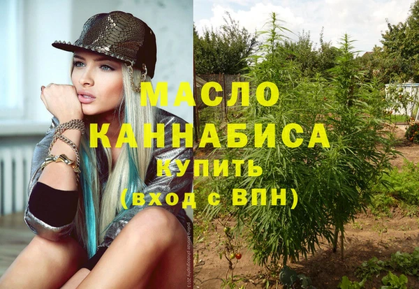 ALPHA-PVP Карпинск