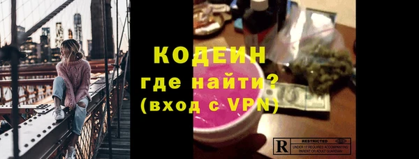 дистиллят марихуана Касимов