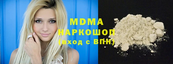 кокаин колумбия Карталы