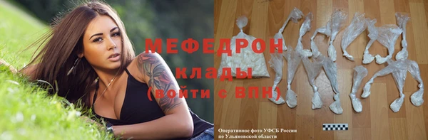 кокаин колумбия Карталы