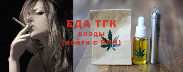 кокаин колумбия Карталы