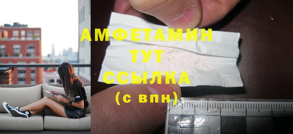 дмт Каменск-Шахтинский