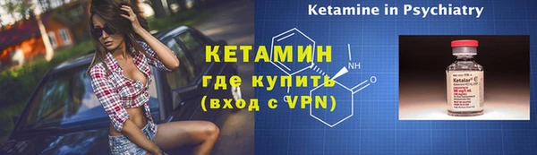 дмт Каменск-Шахтинский