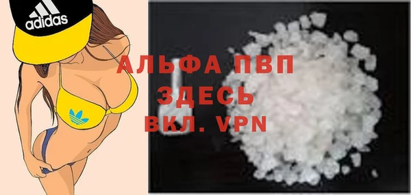 дистиллят марихуана Касимов