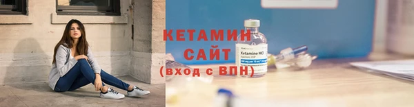 наркотики Билибино