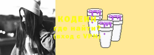дистиллят марихуана Касимов