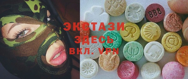 кокаин колумбия Карталы