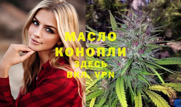 ешки Киренск