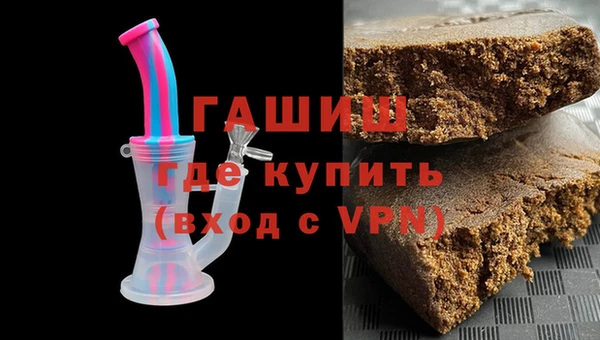 кокаин колумбия Карталы