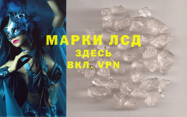 дмт Каменск-Шахтинский