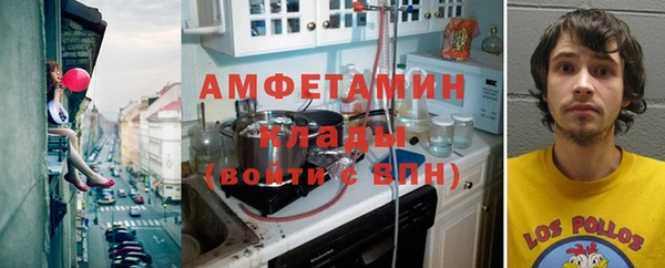 дмт Каменск-Шахтинский