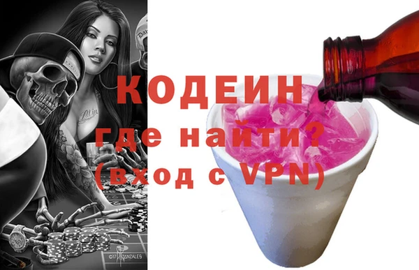 ALPHA-PVP Карпинск
