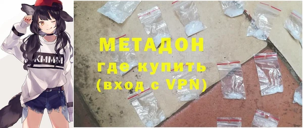 ешки Киренск
