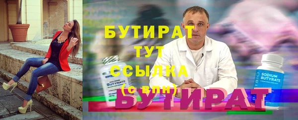 кокаин колумбия Карталы