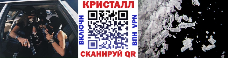 Первитин пудра Ликино-Дулёво