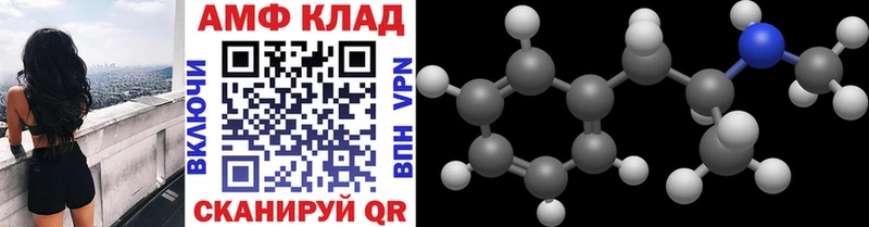 гидра сайт  Ликино-Дулёво  Метамфетамин кристалл 