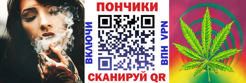 Шишки марихуана Bruce Banner Ликино-Дулёво